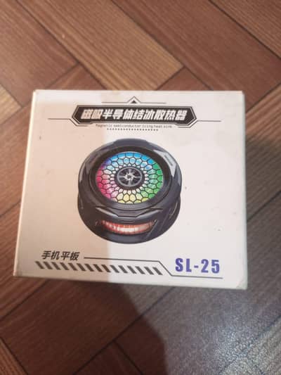 cooling fan for mobile