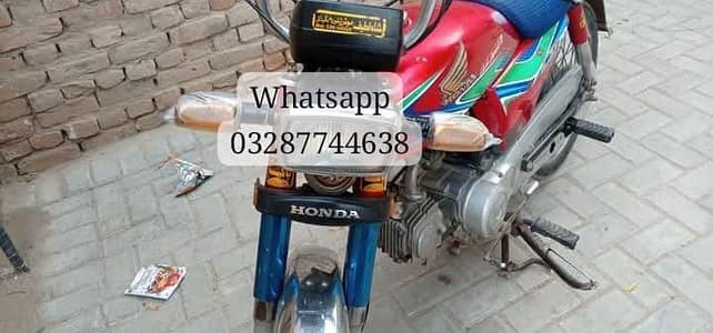 70cc CD urgent sale ALL DOCUMENTS COMPLETE