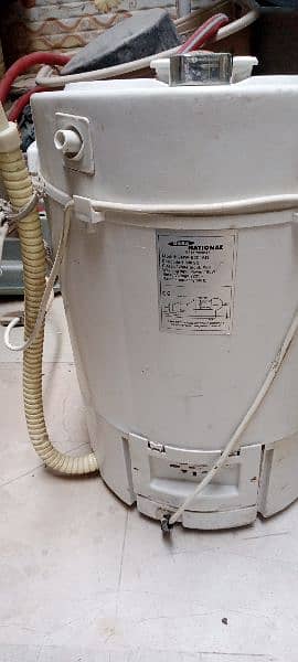 Baby Washing Machine