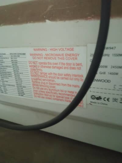 oven for urjant sale