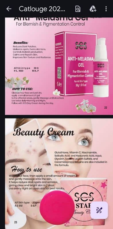 Whitening cream/Best Face cream /Day  Night cream