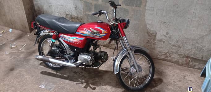 Super Powed 2023 ---6month