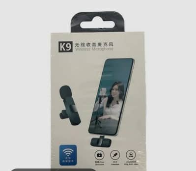 K9 Wireless Microphone – Brand New