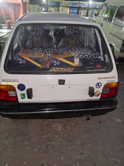 Antique Mehran