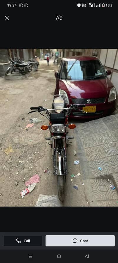 full original condition sealad engine n original paint