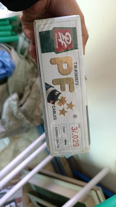 3/29 box pack- 4 box