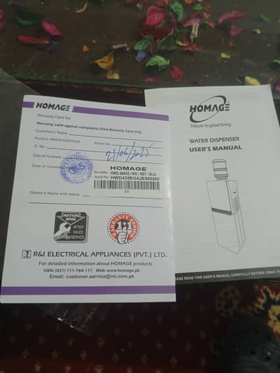 Homage HWD 49432 blue