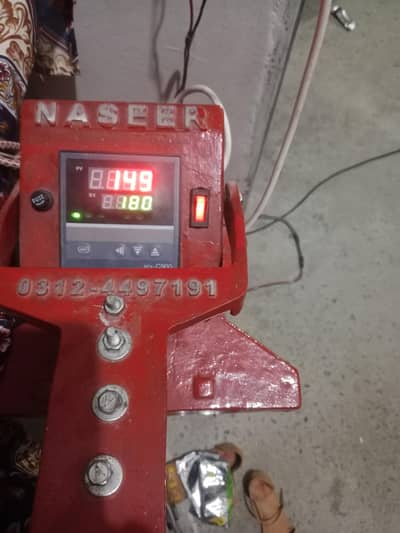 sealer sale Karni lari ha machine ka packing ha