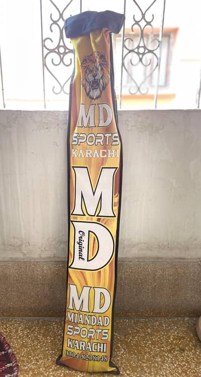 Coconut Wood Cricket bat recently bought.