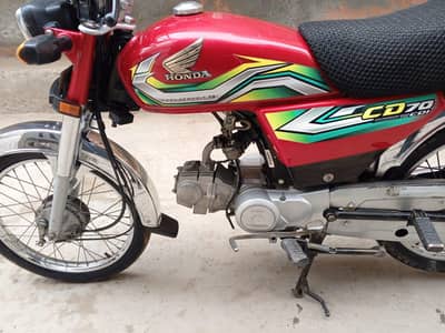 all Punjab number 22/23