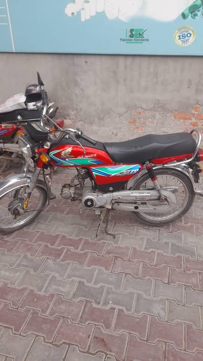 Honda 70 [2018] Biometric available with  smart card