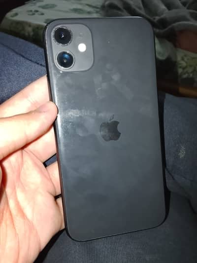 iphone 11 jv