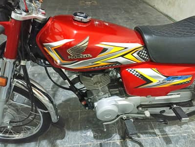 2025 model Honda applied for 03447700880