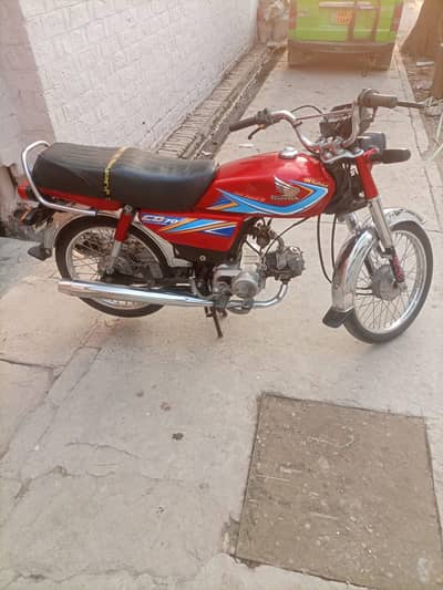 Honda CD 70 2019