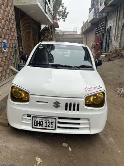 Suzuki Alto vxr 2023 total genuine