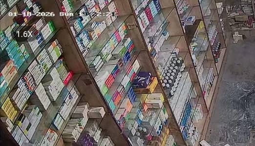 Madicn sale man  . /femle staff data entry stock 0300 8648775