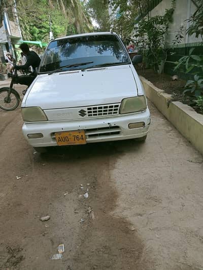 Mehran 2011.03/3/5/2/6/4/6/7/7/4