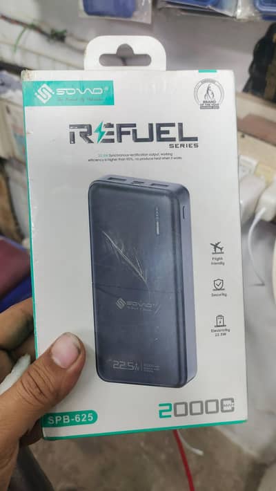Power Bank