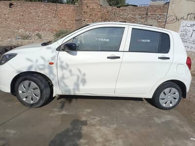 cultus 2020/2021  10/10 condition 03009499421