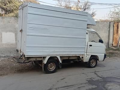 Pickup / Loading truck