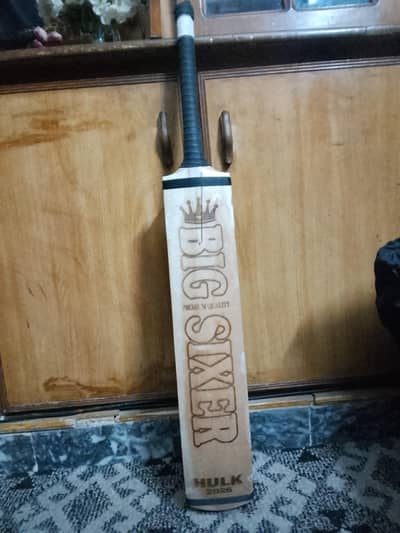 professional big sixer cocunet bat urgent sale