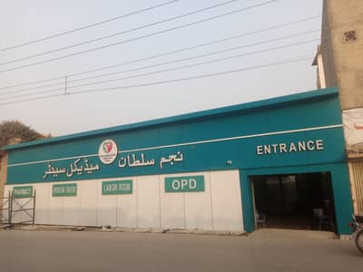 Acp/cladding/locobond/aluminium/panel/front/elevation/facade/paint/dlx