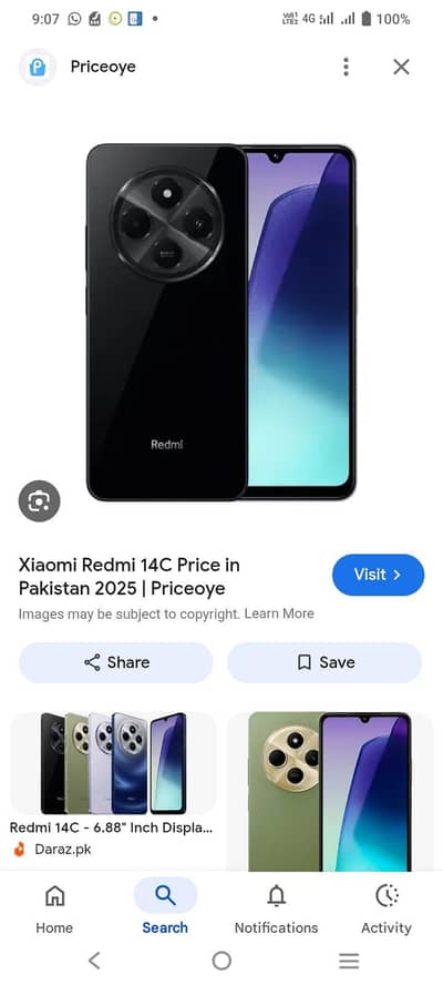 Redmi 14c 8 256 non pta new phone