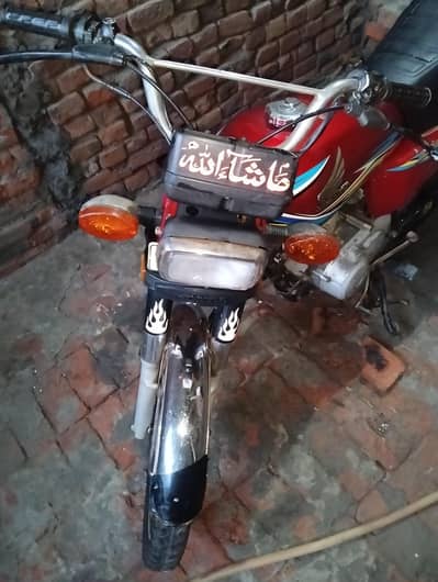 Honda 125cc