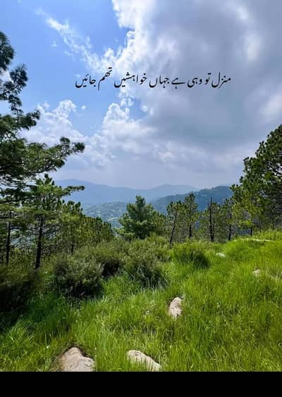 bike rider for daily outdoor work