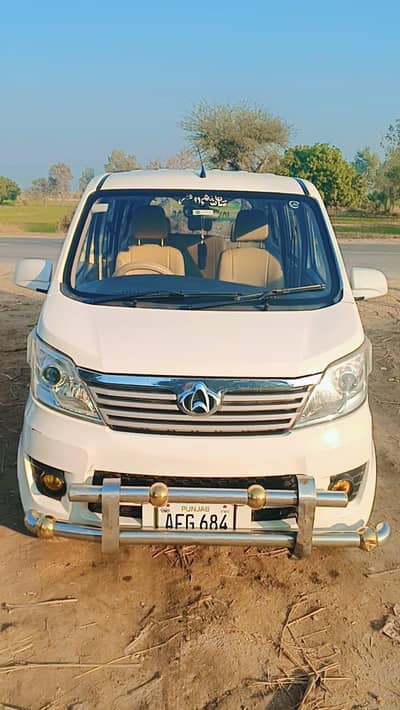 Changan Karwan Plus 2021 | Excellent Condition | Family Use