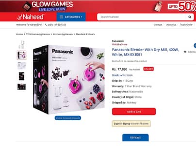 Panasonic Blender MX-EX1081 With Wet & Dry mill (Glass made) – White