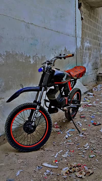 Honda Trail