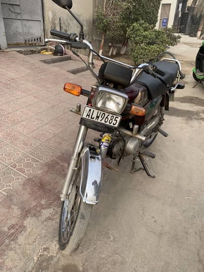 Honda 70 22 model 03346589202