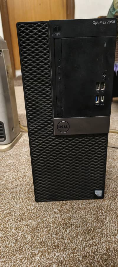 Dell pc. i5.7gen
