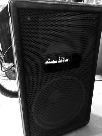 EV e52 15” two way 300 watts aoutdoor sound speakers