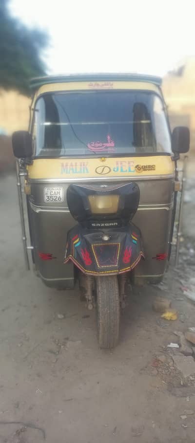 Sazgar Rakshaw 23 model