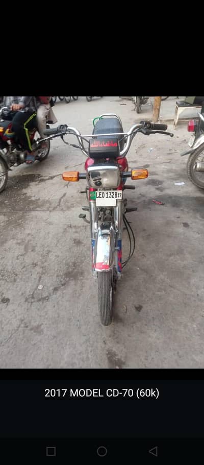 Honda CD 70 2017 total janiun