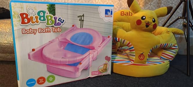 Baby bath tub for sale not used.
