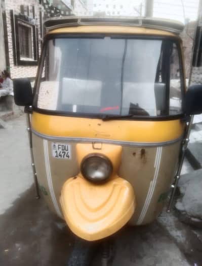 Kng hero rakshaw for sale 17 model