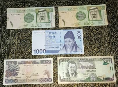 foreign currency notes for sale: Saudia, S-Korea, Jamaica, Guinea