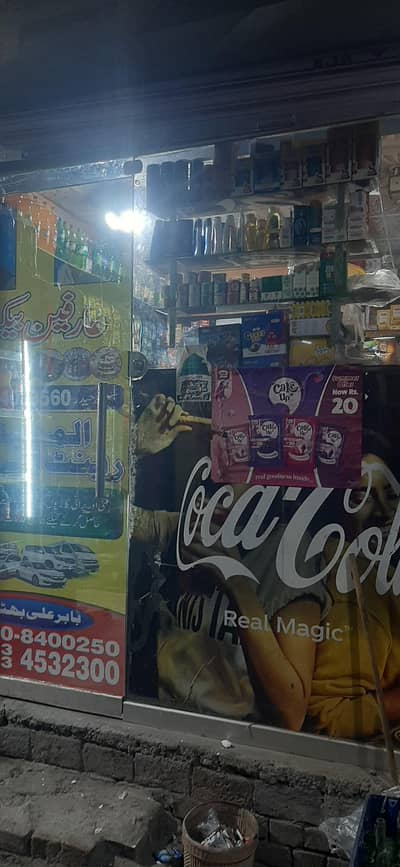 glass door for sale for shop and office