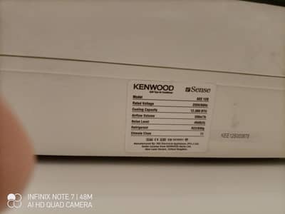 Kenwood esense Ac