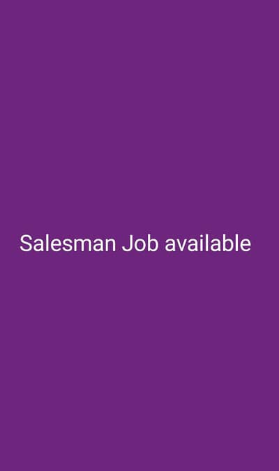 Salesman Job in G-13