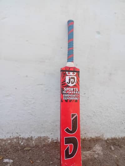 JD POWER ADITION cricket bat