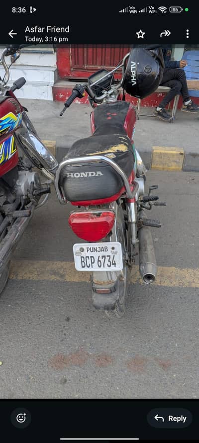 CD 70 2017 model read dicription