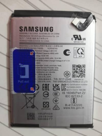 Samsung A06 Original Battery