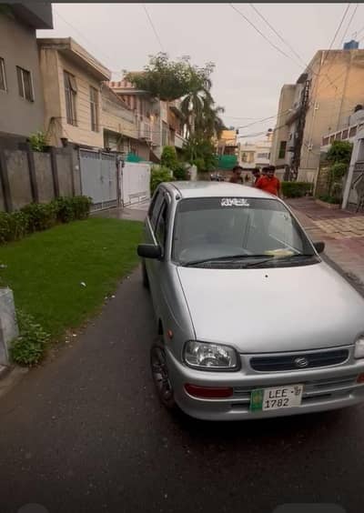 coure total gen1 (urgent sale) ( need cash)