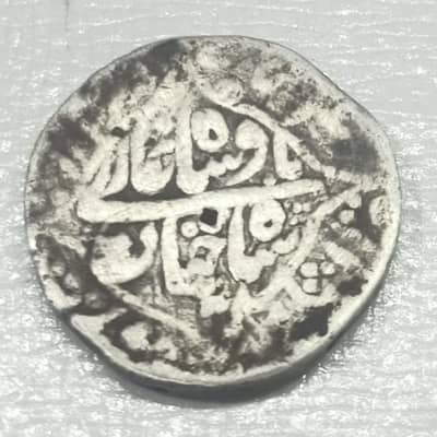 Shah Jahan Surat coin