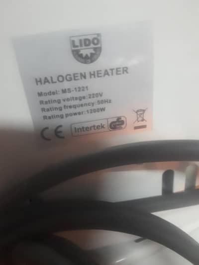 Halogen heater
