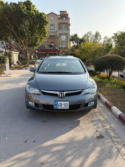 Honda Civic prosmatic